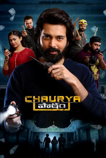 Chaurya Paatam (2025)