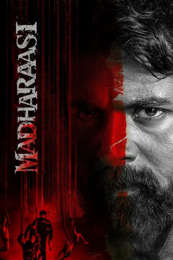 Madharaasi (2025)