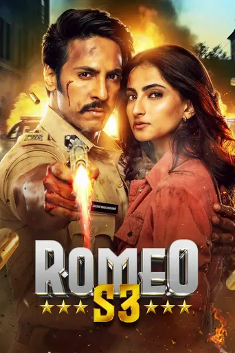 Romeo S3 (2025)