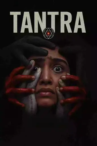 Tantra (2024)