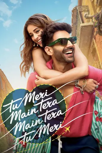 Tu Meri Main Tera Main Tera Tu Meri (2025)
