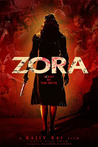 Zora (2025)