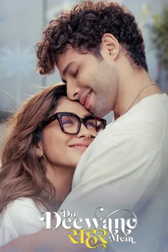Do Deewane Seher Mein (2026)
