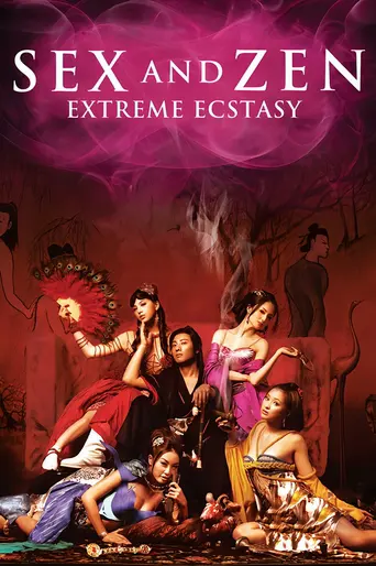 3-D Sex and Zen: Extreme Ecstasy (2011)