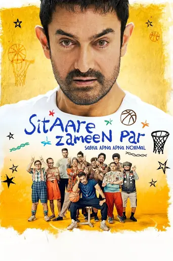 Sitaare Zameen Par (2025)