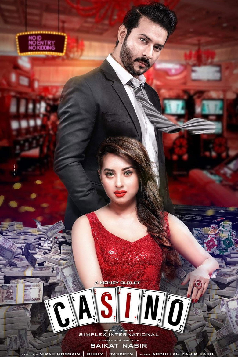 Casino (2023)