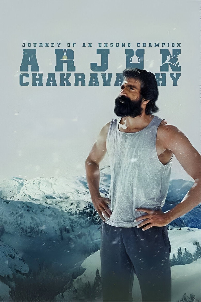 Arjun Chakravarthy: Journey of an Unsung Champion (2025)