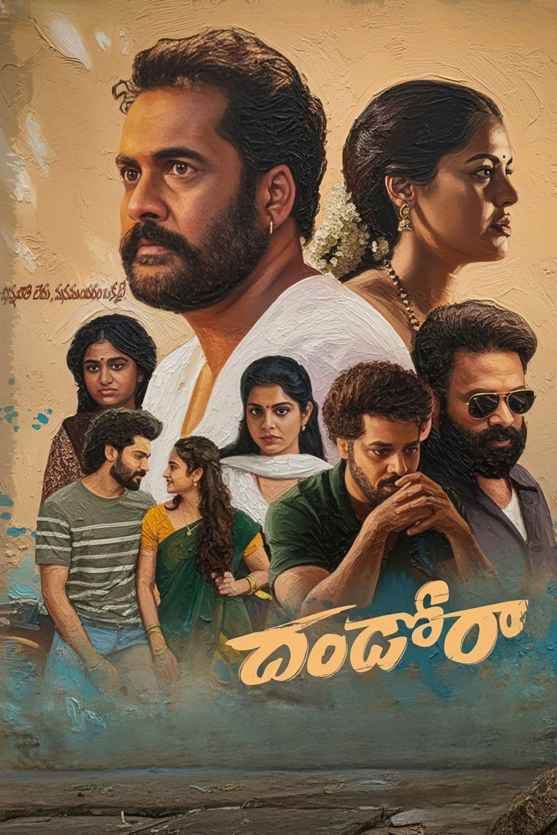 Dhandoraa (2025)