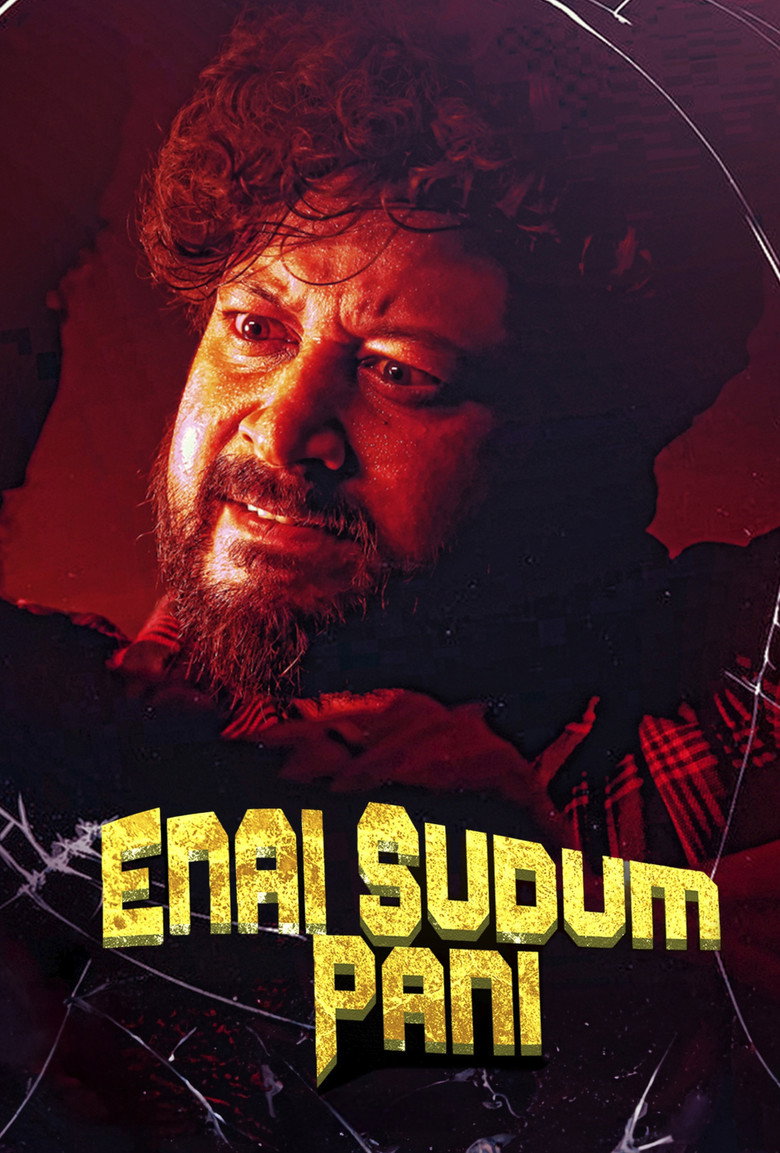 Enai Sudum Pani (2025)