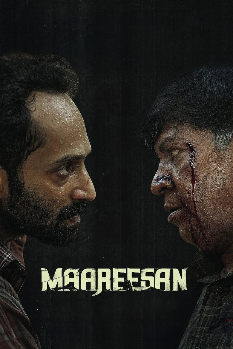 Maareesan (2025)