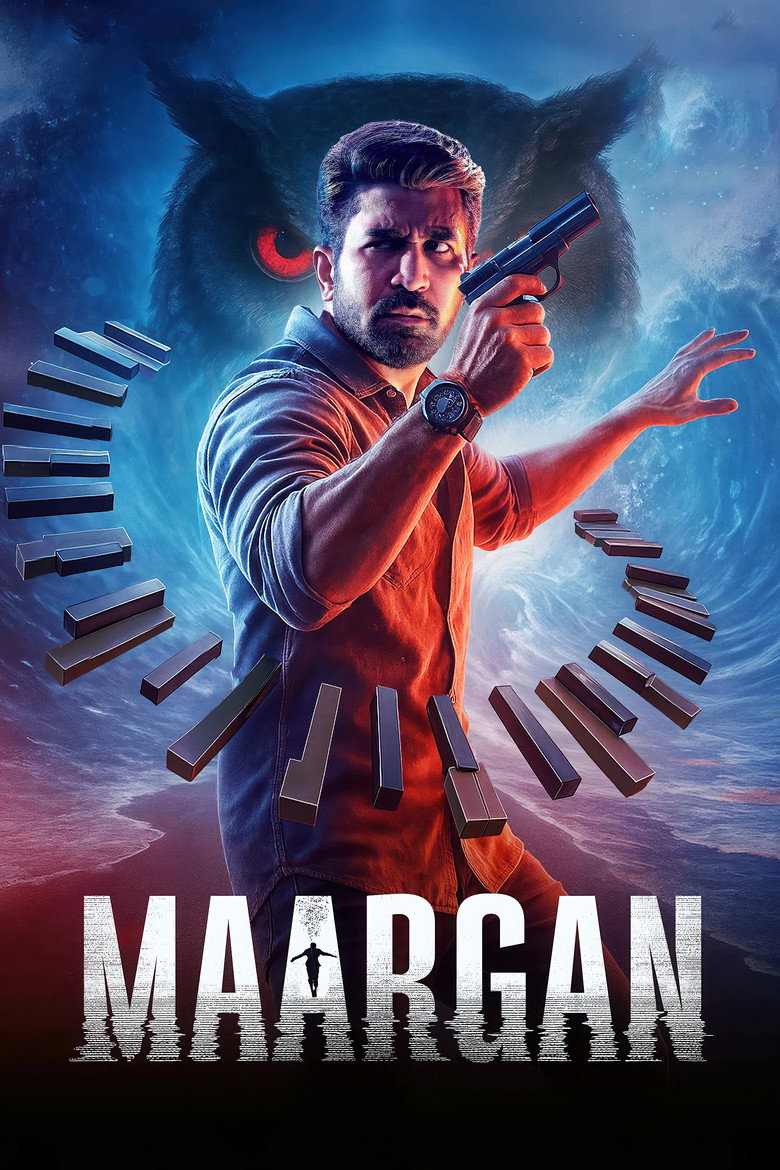 Maargan (2025)