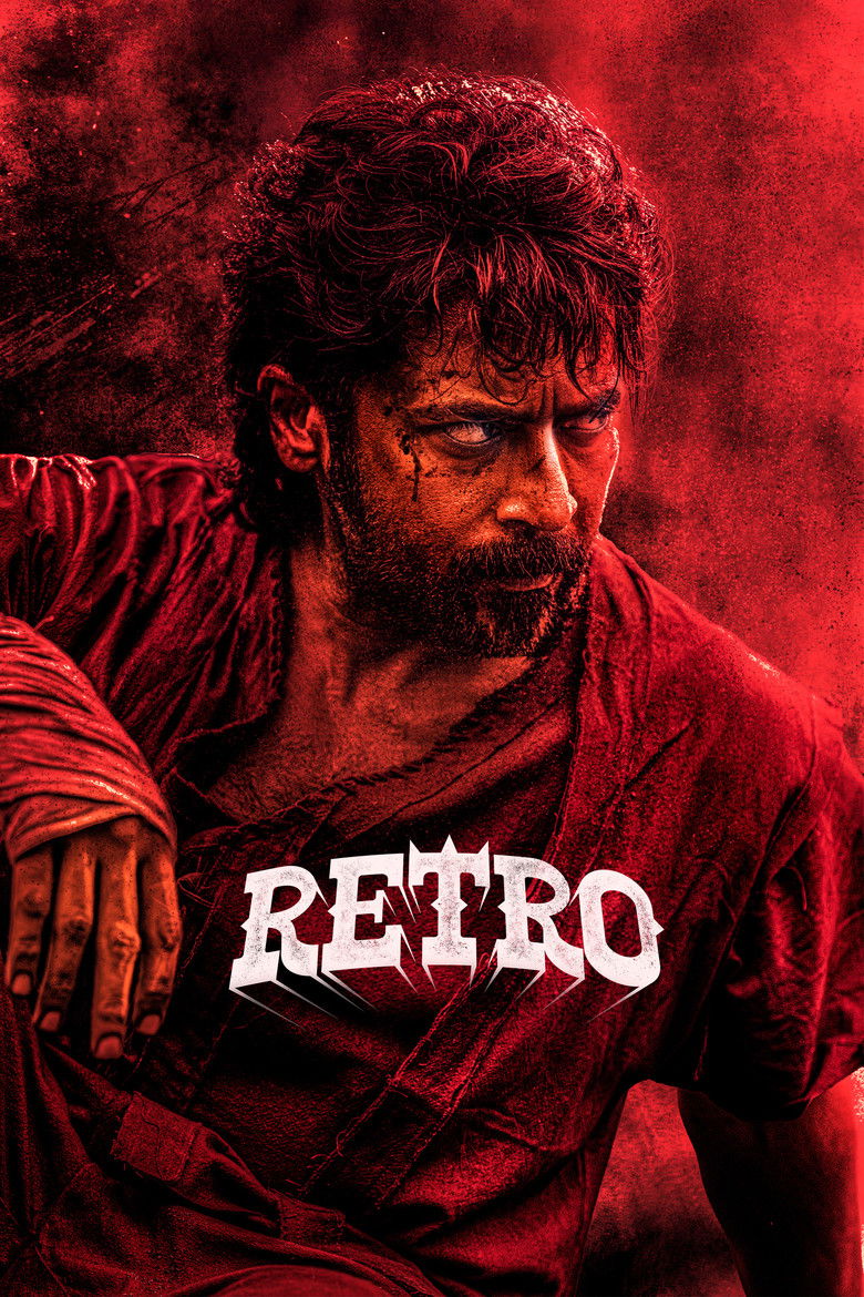 Retro (2025)