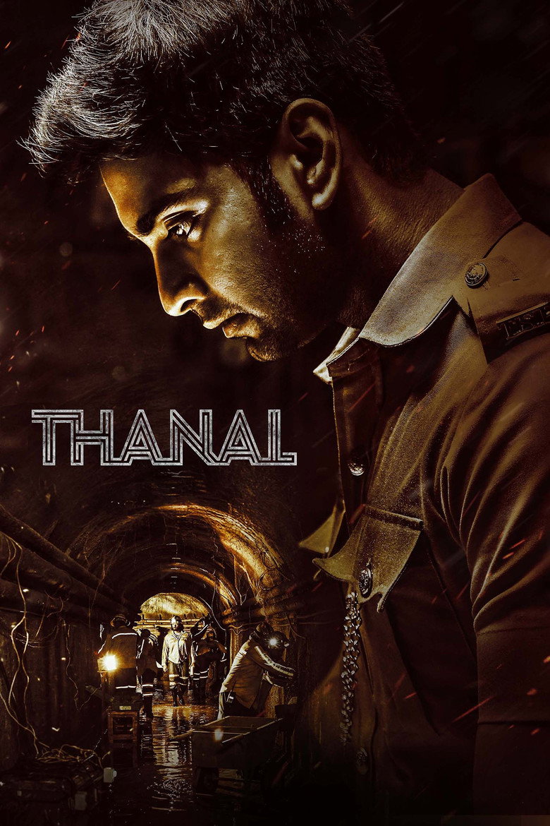 Thanal (2025)