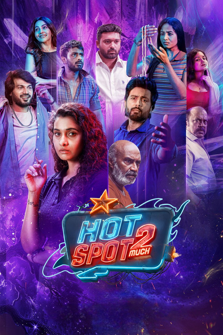 Hotspot 2 Much (2026)