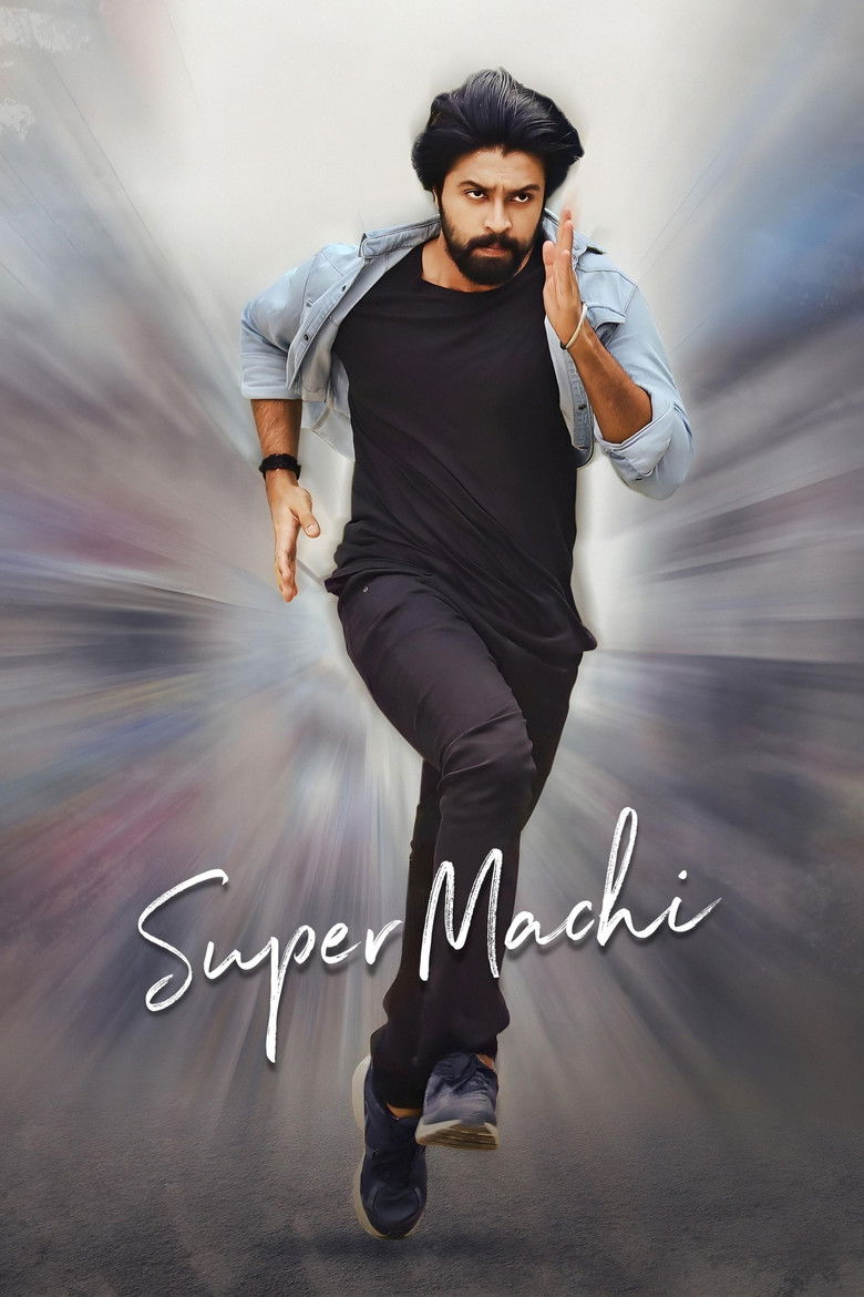 Super Machi (2024)