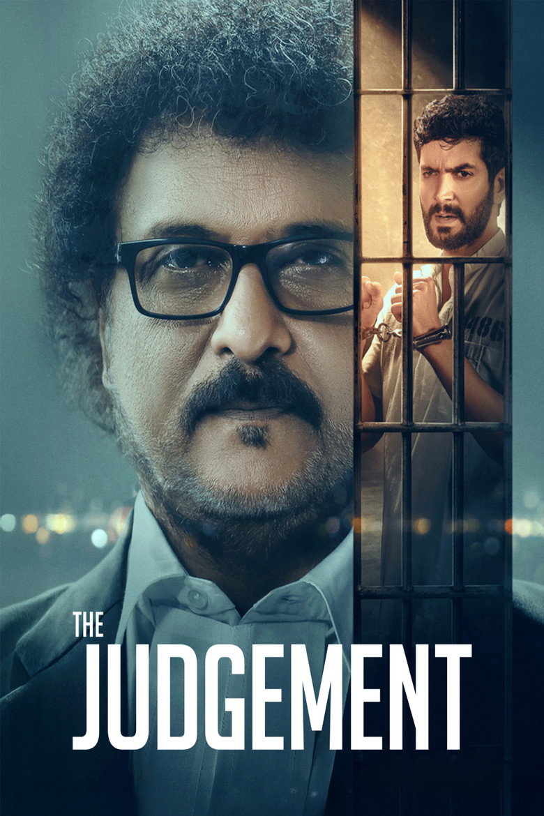 The Judgement (2024)