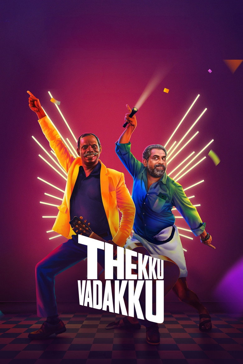 Thekku Vadakku (2024)