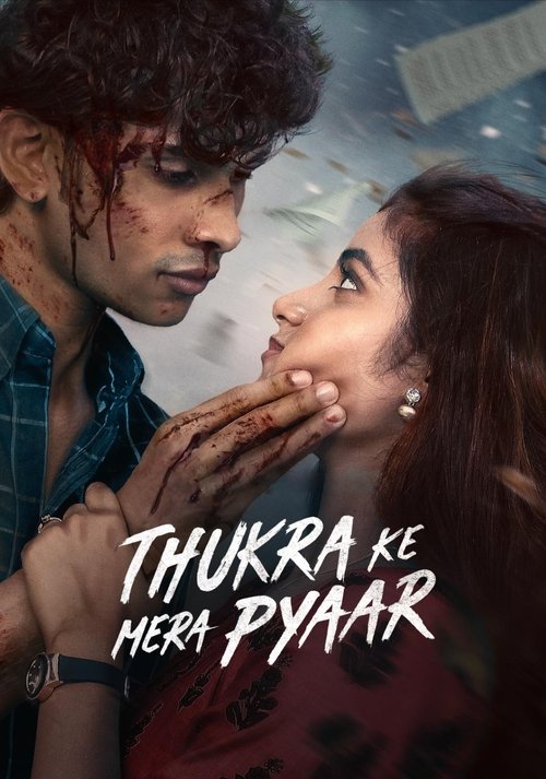 Episodes 13–16