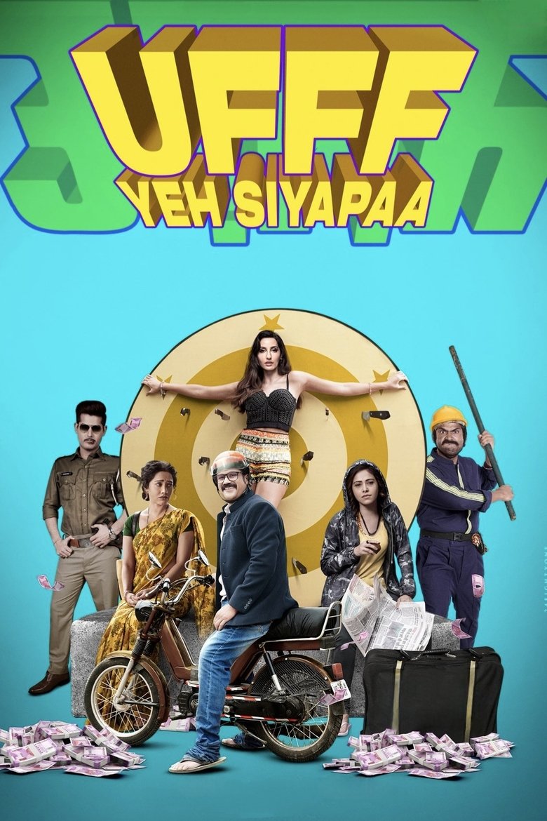 Ufff Yeh Siyapaa (2025)