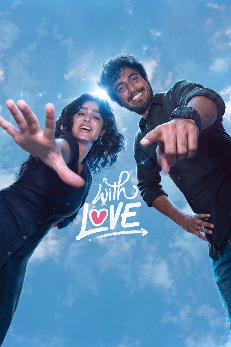 With Love (2026)