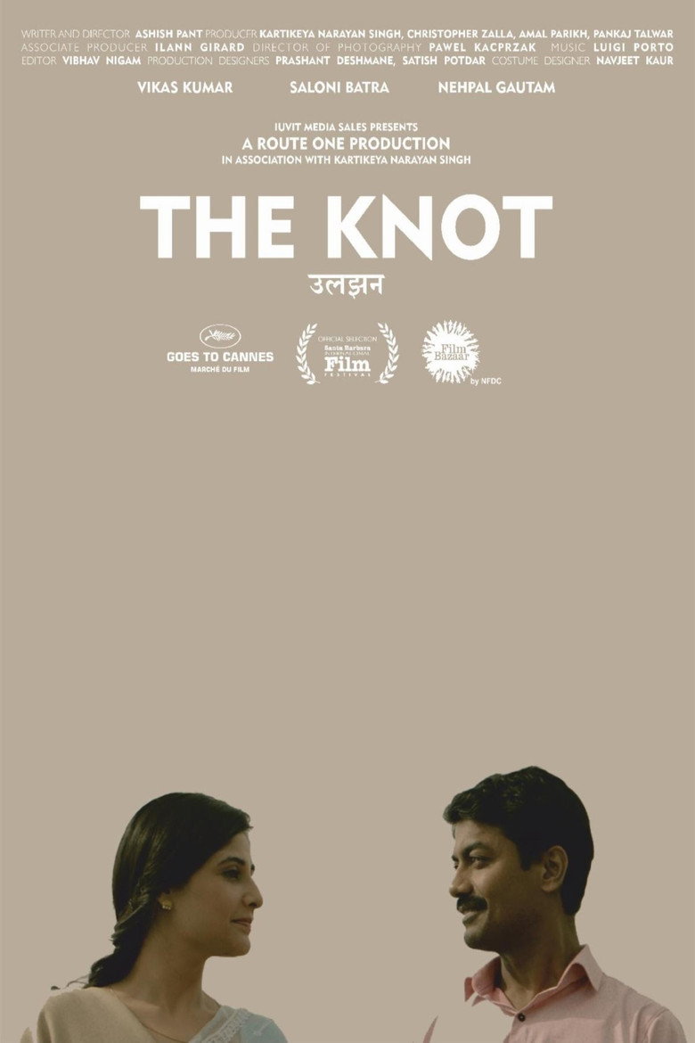 The Knot (2021)