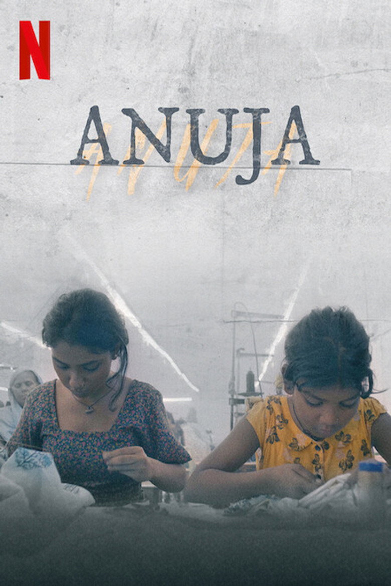 Anuja (2024)
