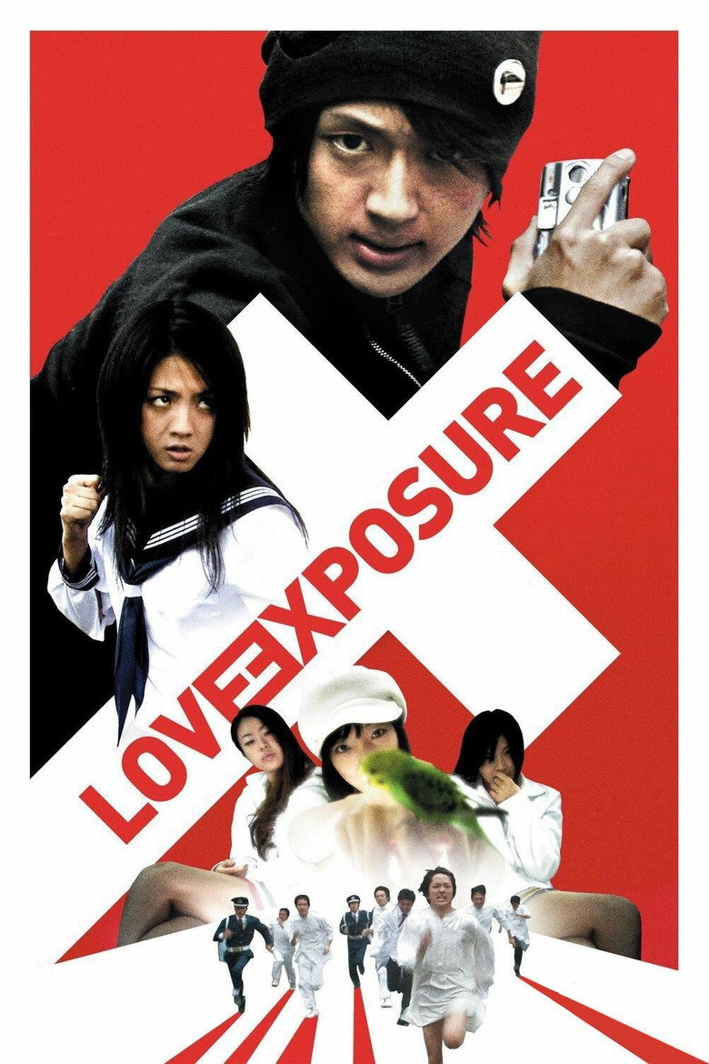 Love Exposure (2008)