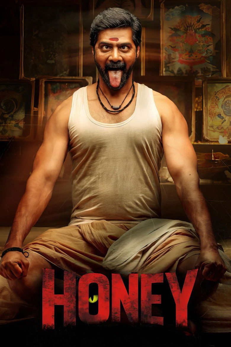 Honey (2026)